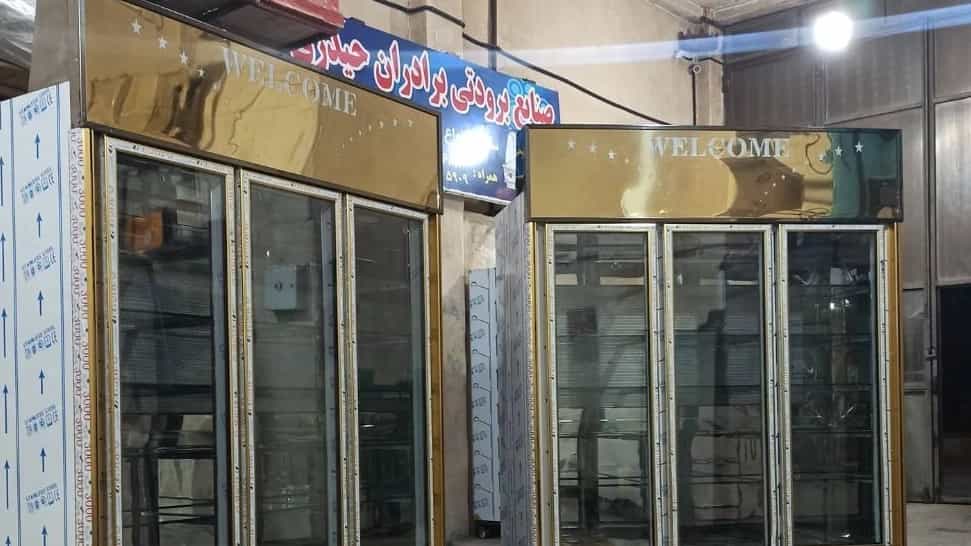تولیدی یخچال‌های مخصوص قصابی و مرغ‌ فروشی در اراک
